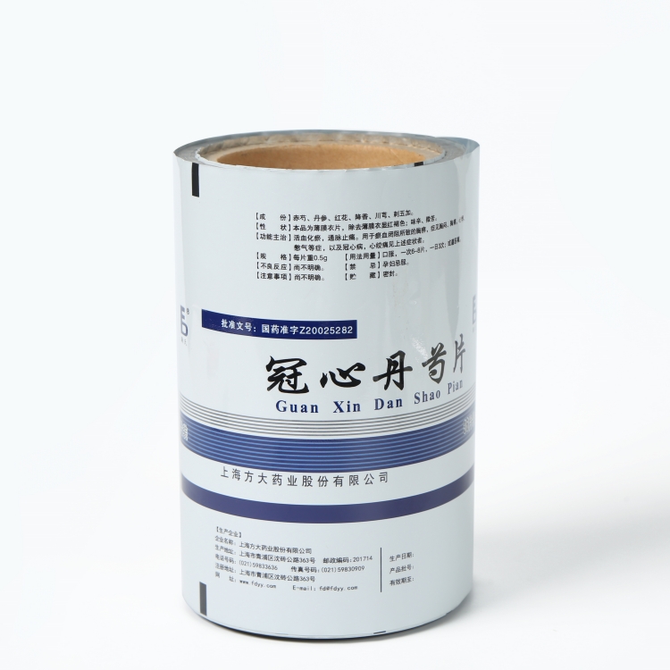 pet、vmpet、pe復合膜